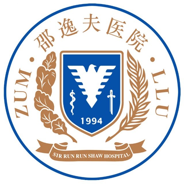 浙江大學醫學院
附屬邵逸夫醫院